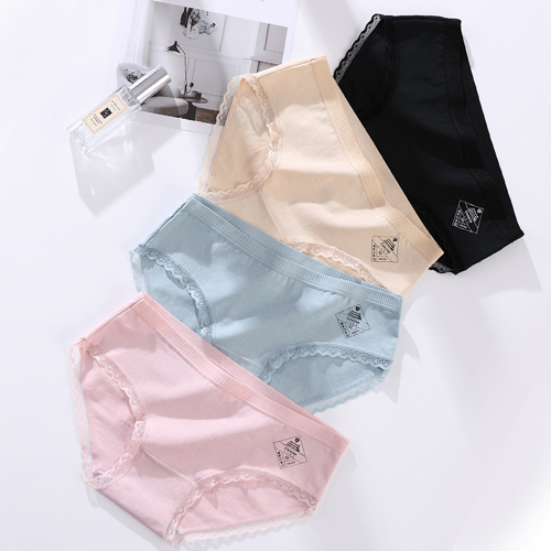 Ladies Expensive 100 Percent Cotton Underwear