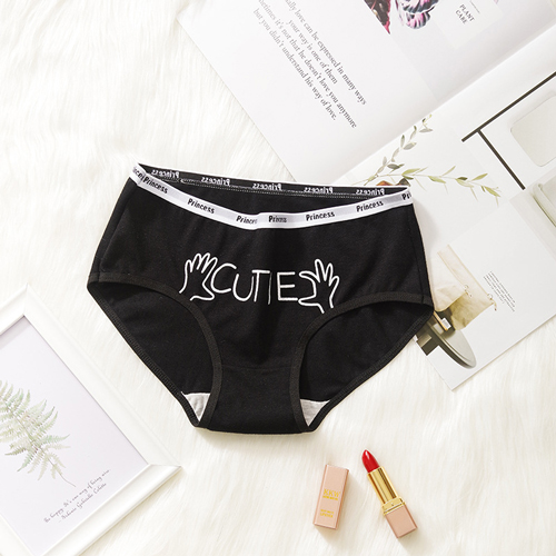 Cute Printed Organic Cotton Underwear For Women