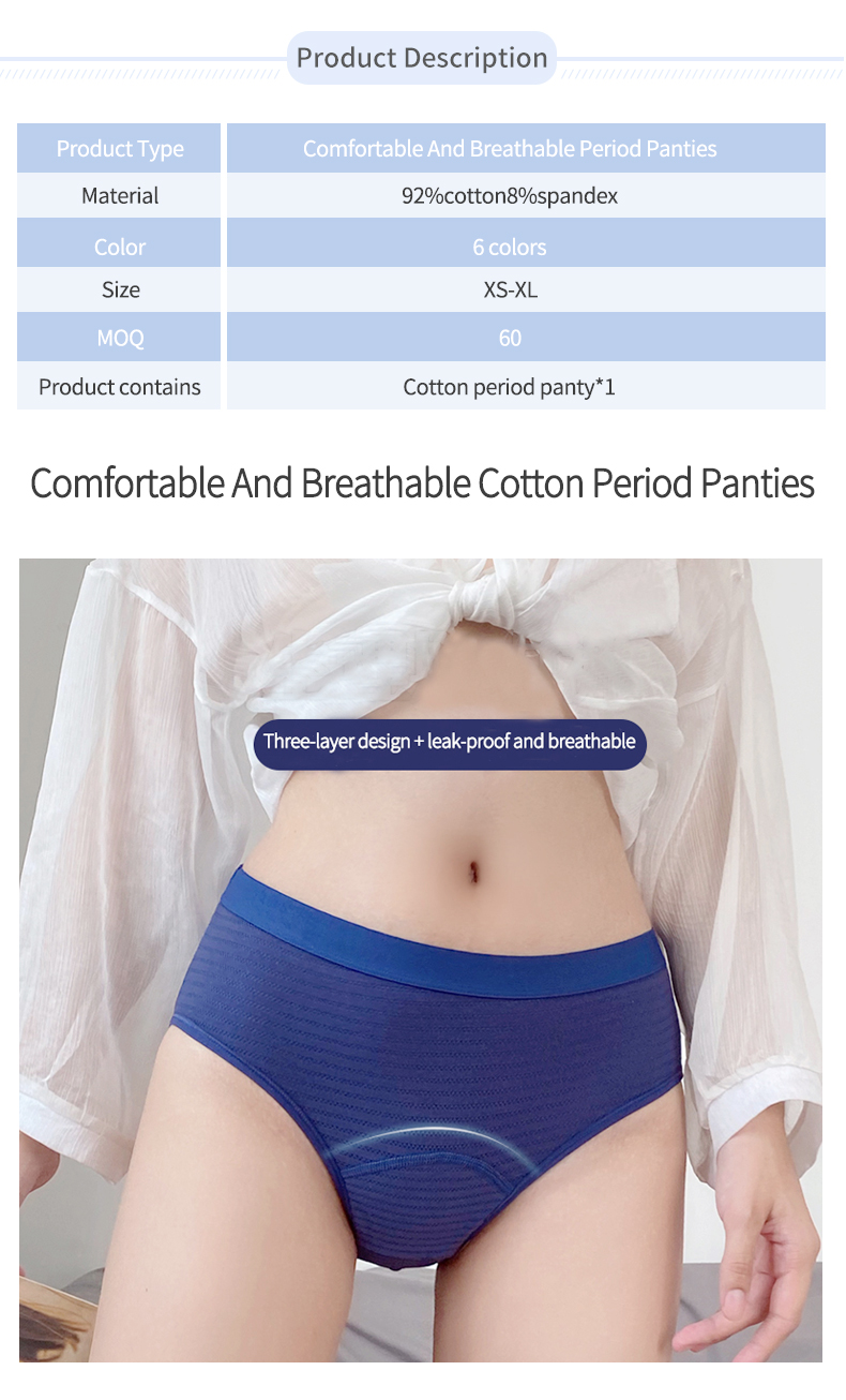 nylon underwear