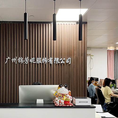 Trust Us, Win-Win Cooperation