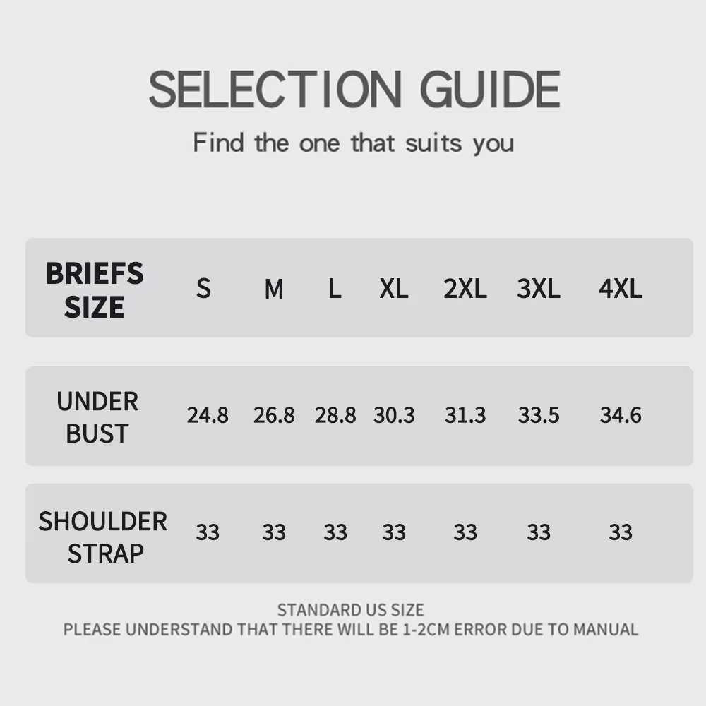jelly seamless bra