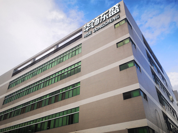 Xiamen Rise Dongsheng Import & Export Co., Ltd.,