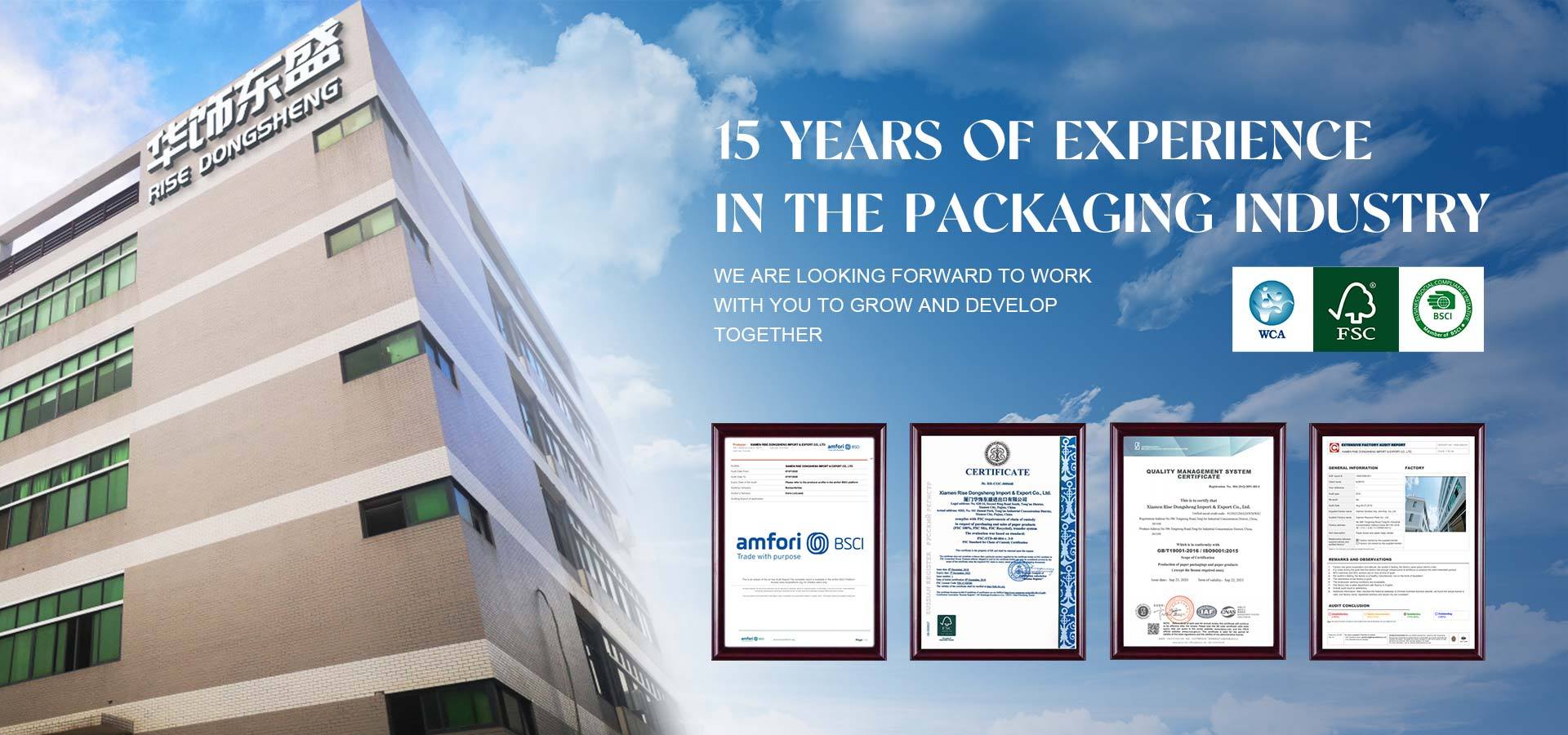 Xiamen Αύξηση Ντονγκσένγκ Εισαγωγή &αμπέραζ; Εξαγωγή Co., Ε.Π.Ε.