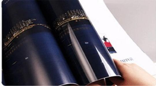 hot stamping