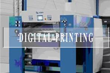 A Ásia já está na vanguarda quando se trata de embalagens impressas digitalmente!