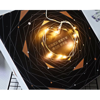 صندوق شوكولاتة مصنوع يدويًا بنجوم النجوم مع