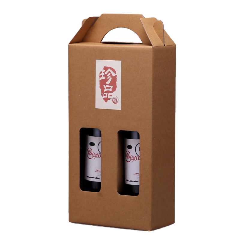 wine bottle gift boxes