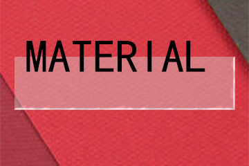 As características de diferentes materiais de material de papelão