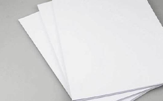 printing paper box
