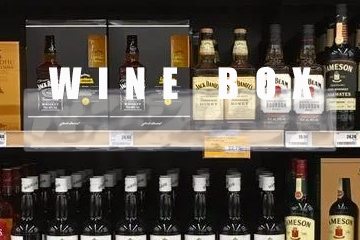 تظل استدامة تغليف علب النبيذ على رأس جدول الأعمال