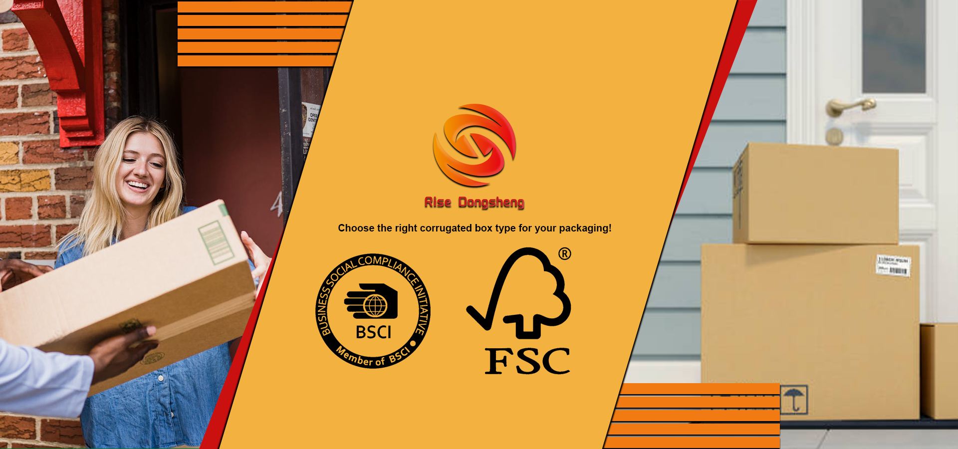 Συσκευασία δώρου