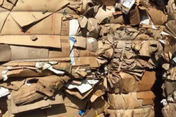 The price of waste paper in the United States continues to rise: exploring trends and implications