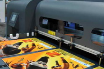 The top three giants in the global packaging box manufacturing industry market are revealed