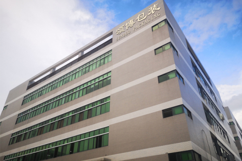 XIAMEN SUNBOO PACKAGING