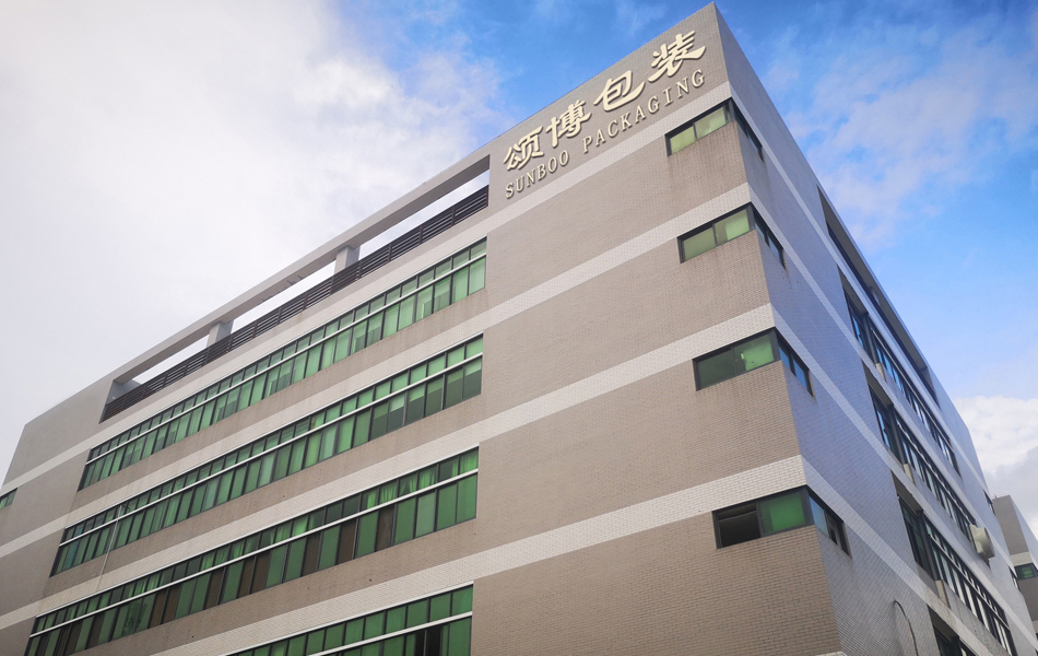 Xiamen Rise Dongsheng Import & Export Co., Ltd.,