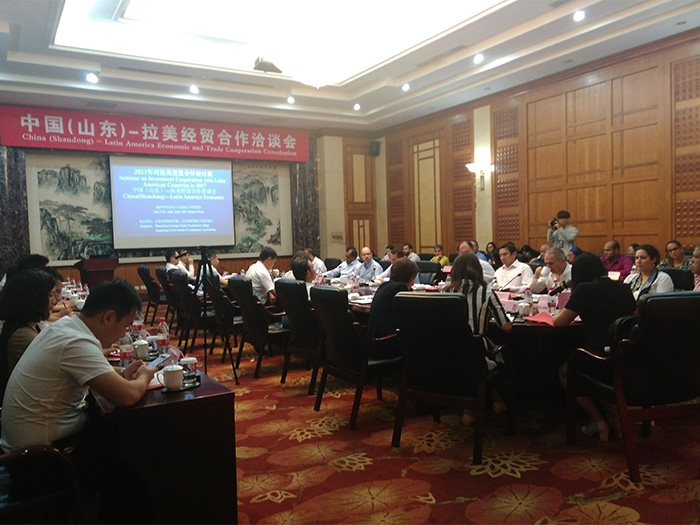 Konsultasi Kerja Sama Ekonomi dan Perdagangan Shandong-Amerika Latin