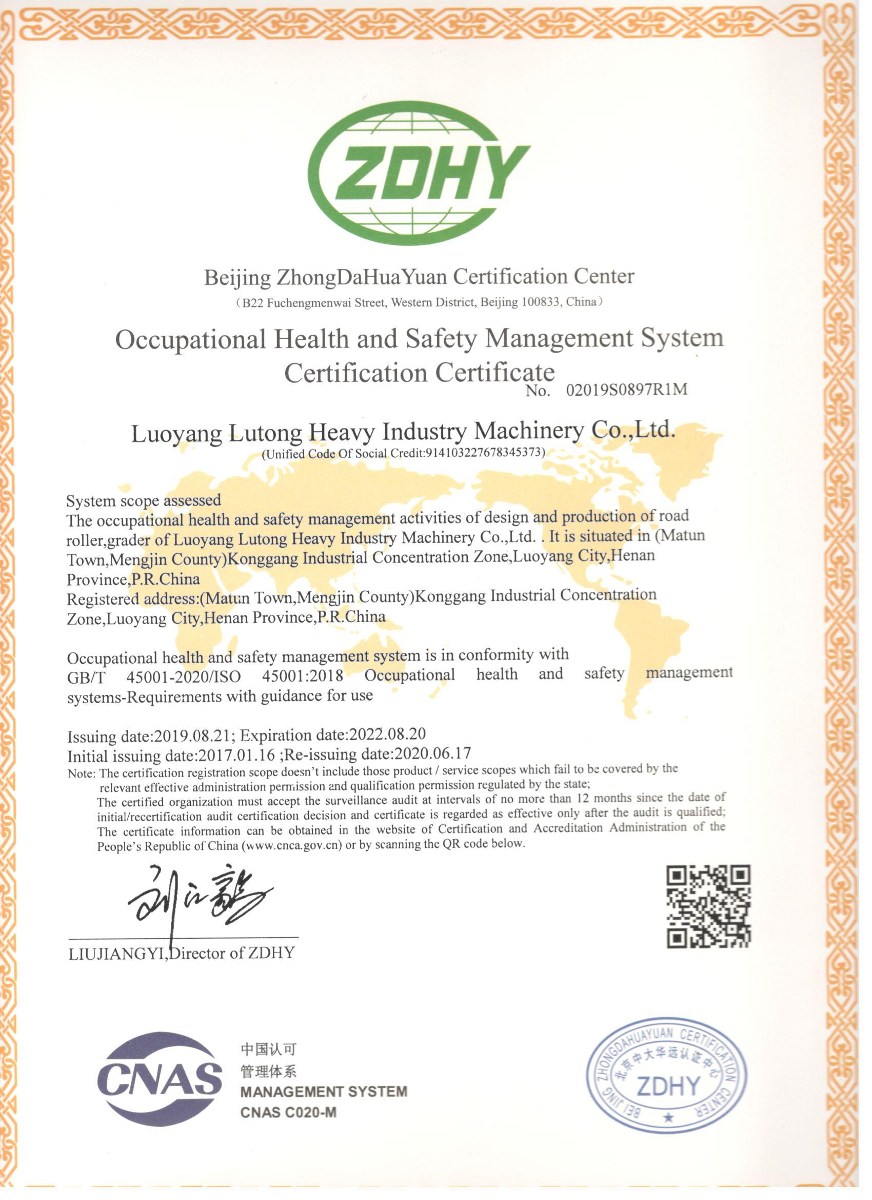 Certificado de gestión de seguridad y salud ocupacional