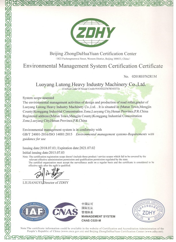 Certificat de gestion de l'environnement