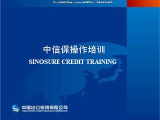 Business Managers Take Credit Insurance and Financial Training