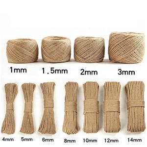 Jute Twine