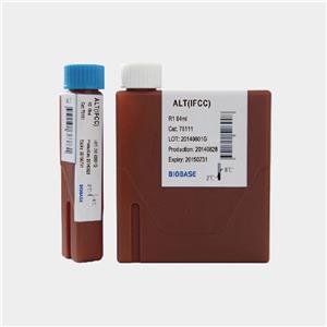 Reactivos de química clínica, kits de reactivos de bioquímica para analizadores de bioquímica Biobase — imagen 4