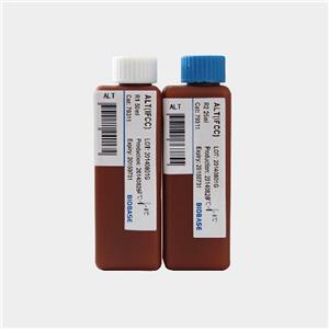 Reactivos de química clínica, kits de reactivos de bioquímica para analizadores de bioquímica Biobase — imagen 2
