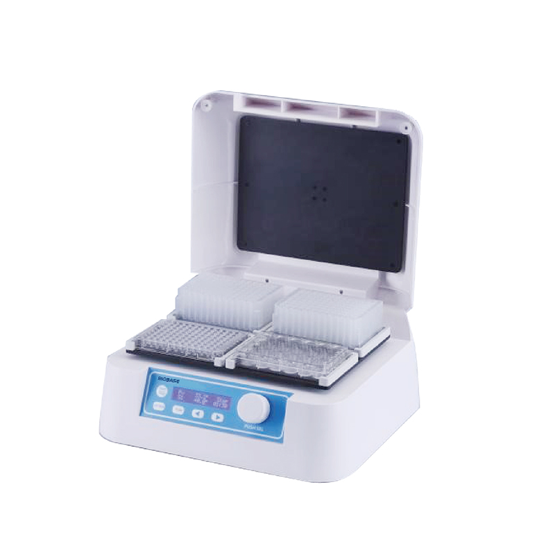 microplate incubator shaker