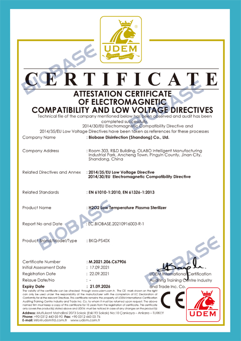 CE-Niedertemperatur-Plasmasterilisator-LVD+EMC-M.2021.206.C67906 (2)