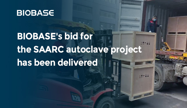 Se ha entregado la oferta de BIOBASE para el proyecto de autoclave de la SAARC