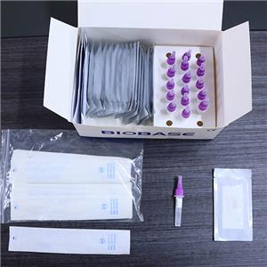 Kit de prueba de antígeno SARS-CoV-2 Biobase — imagen 5