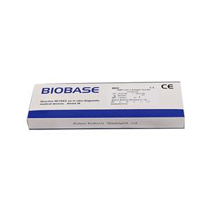 Kit de prueba de antígeno SARS-CoV-2 Biobase — imagen 2
