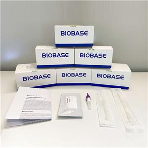 Kit de prueba de antígeno SARS-CoV-2 Biobase — imagen 3