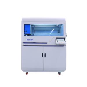 Sistema automático de extracción de ácido nucleico