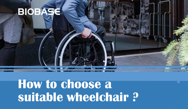 How to choose a suitable wheelchair?
