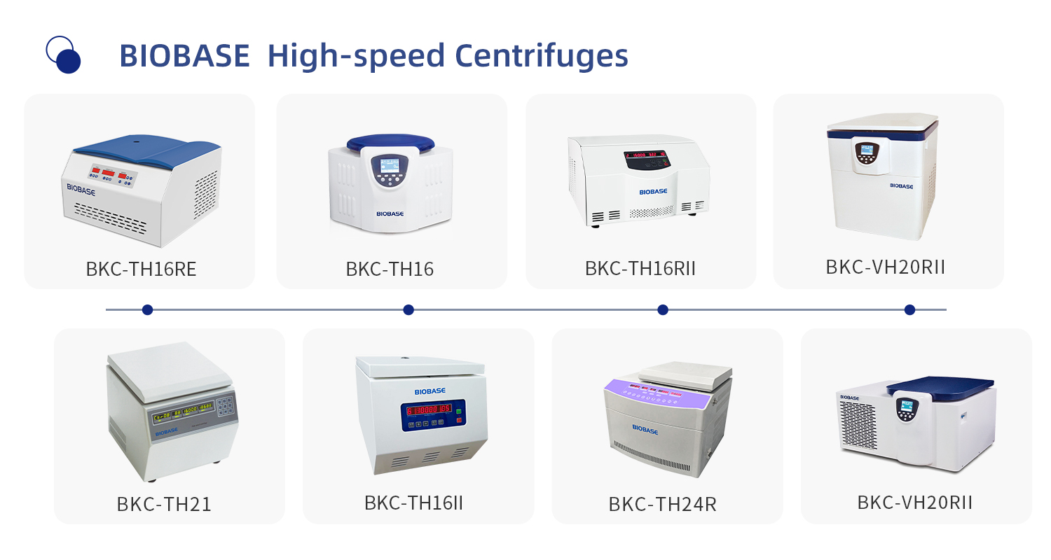Application scenarios of high-speed centrifuges