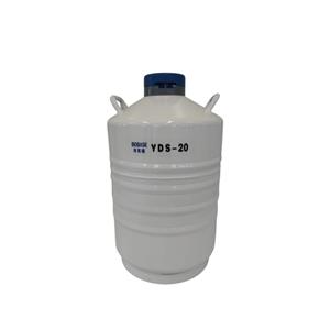 Tanque de nitrógeno líquido de almacenamiento estático Biobase — imagen 2