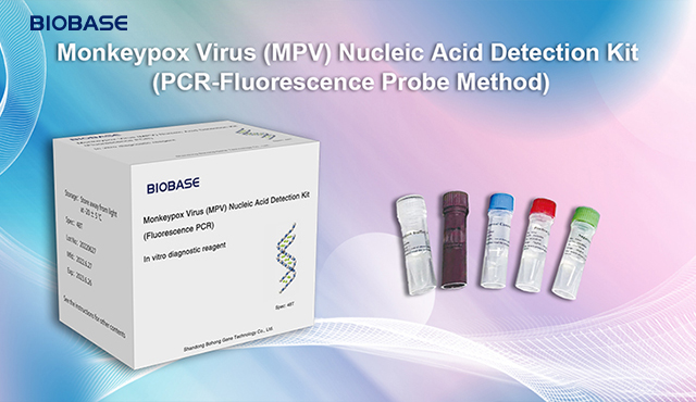 BIOBASE monkeypox test kit is registered with the UK MHRA!