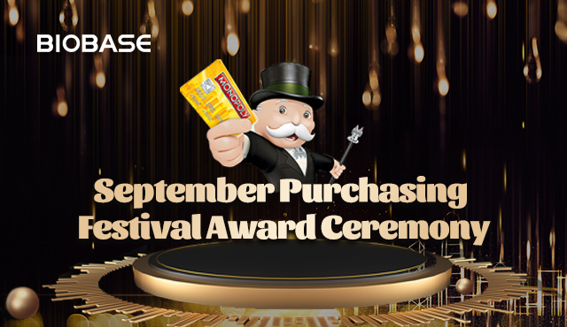 La ceremonia de entrega de premios del Festival Internacional de Compras de Septiembre de BIOBASE Group Meihua 2022 se llevó a cabo con éxito