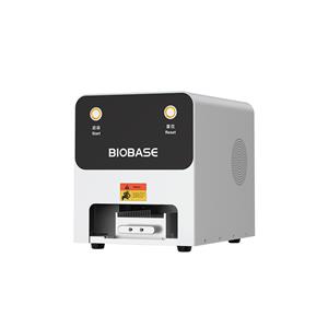 آلة الختم والتغطية الأوتوماتيكية بك-ايه جي 96