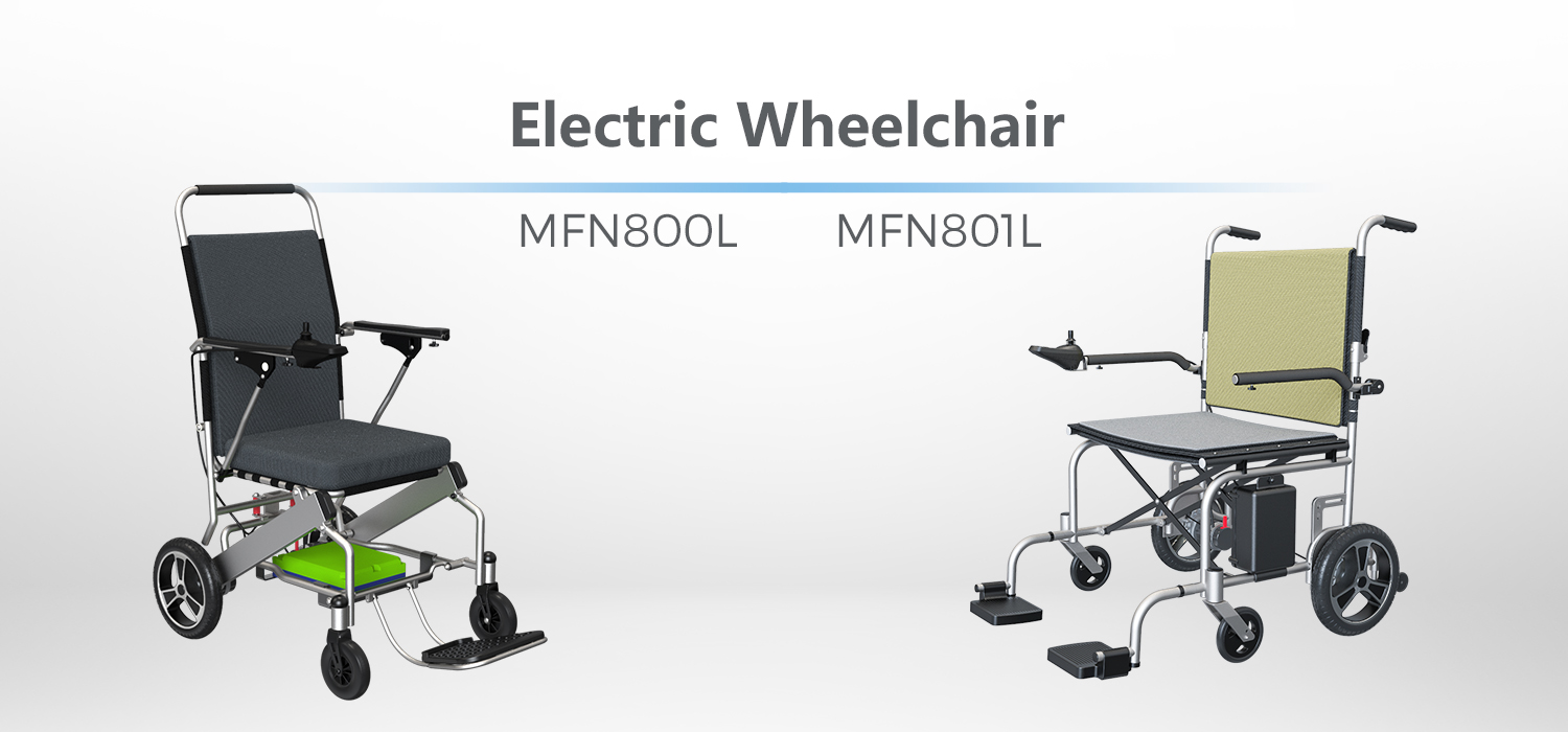 What are the” black technologies” of BIOBASE Electric Wheelchair