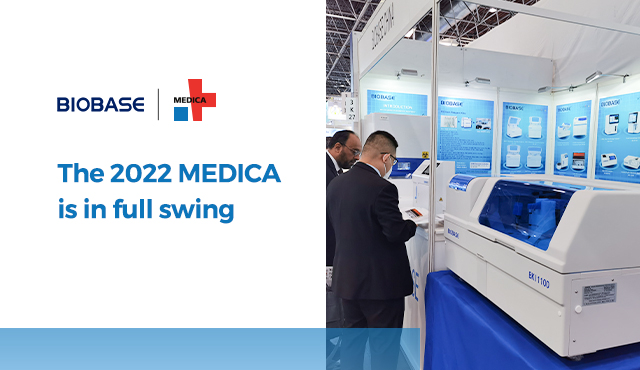 The MEDICA exhibition begins! Come and watch!