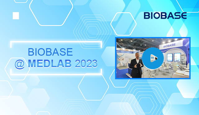 ندى الصنعانيه @ نادة 27
 2023