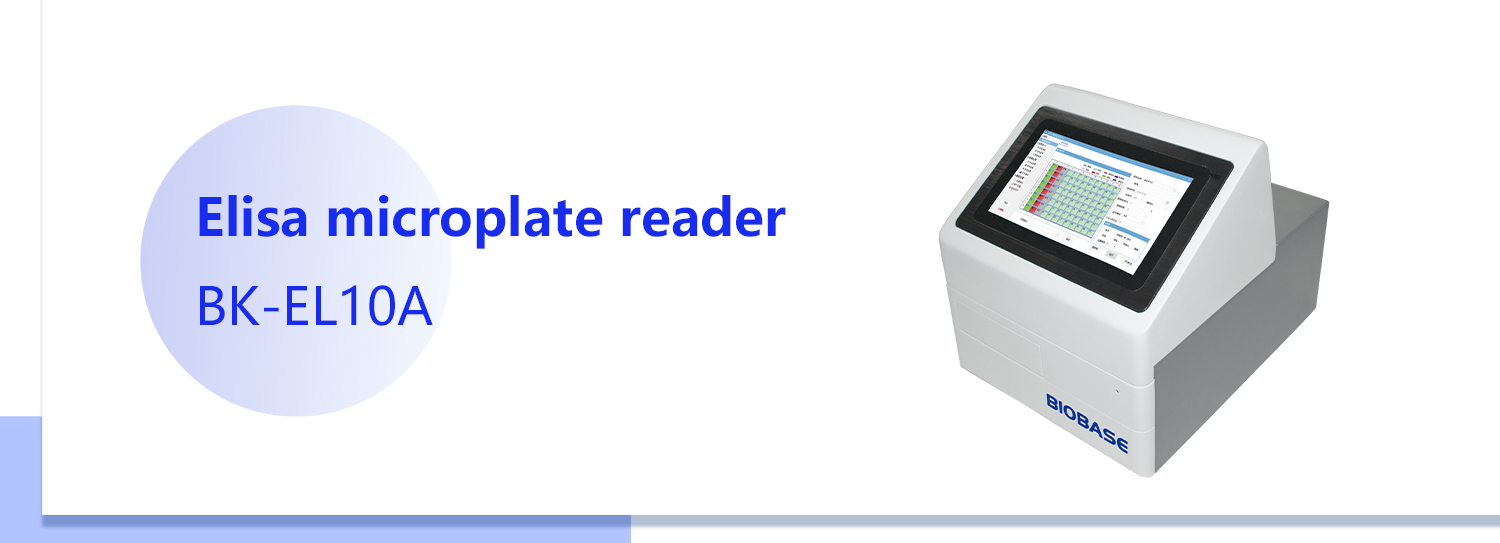 An important "メンバー" of BIOASE biochemical products - Elisa microplate reader