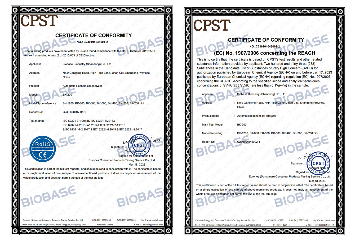 BIOBASE Biochemical Analyzer obtained EU RoHS and REACH certification