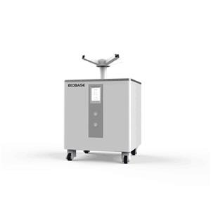 جهاز تعقيم بخاخات H₂O₂