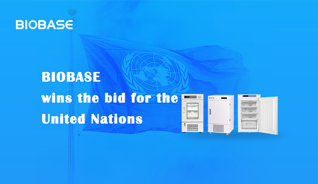 BIOBASE wins the bid for the United Nations
