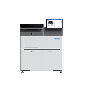 Sistema automático de inmunoensayo por quimioluminiscencia BKI2200 Biobase — imagen 3