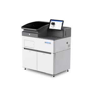 Sistema automático de inmunoensayo por quimioluminiscencia BKI2200 Biobase — imagen 4