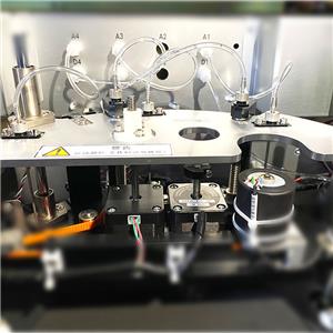 Sistema automático de inmunoensayo por quimioluminiscencia BKI2200 Biobase — imagen 5