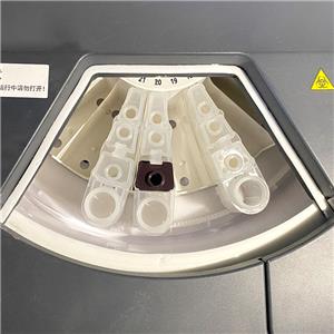 Sistema automático de inmunoensayo por quimioluminiscencia BKI2200 Biobase — imagen 6